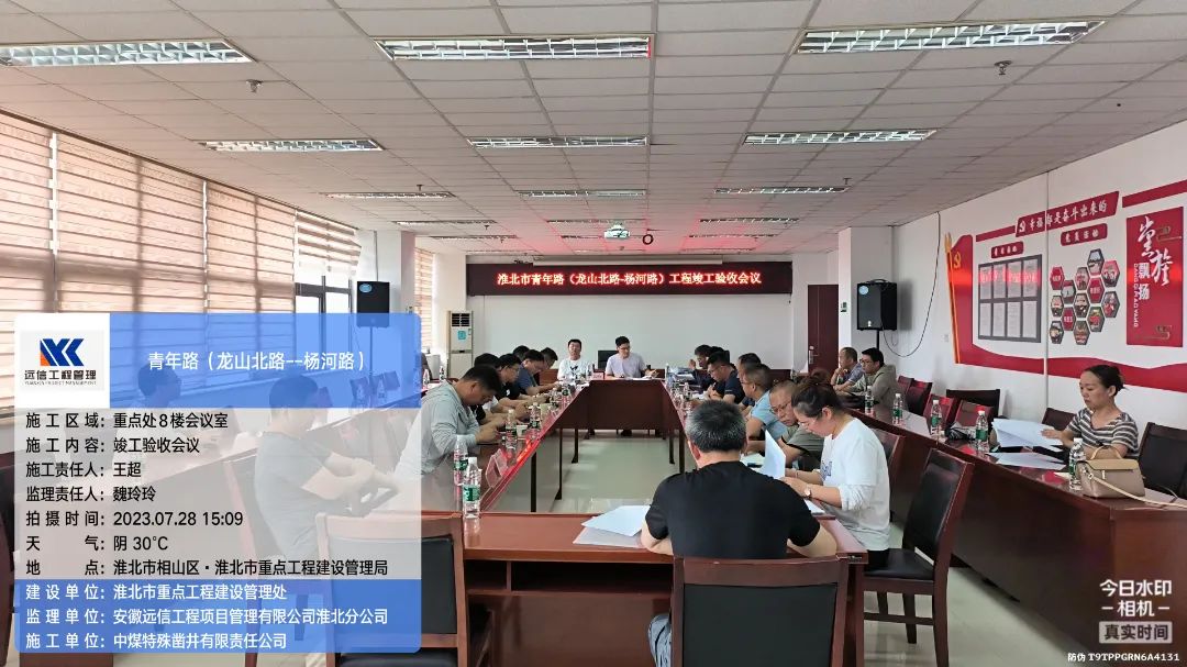 好消息 | 我公司監理的市級重點工程建成通車