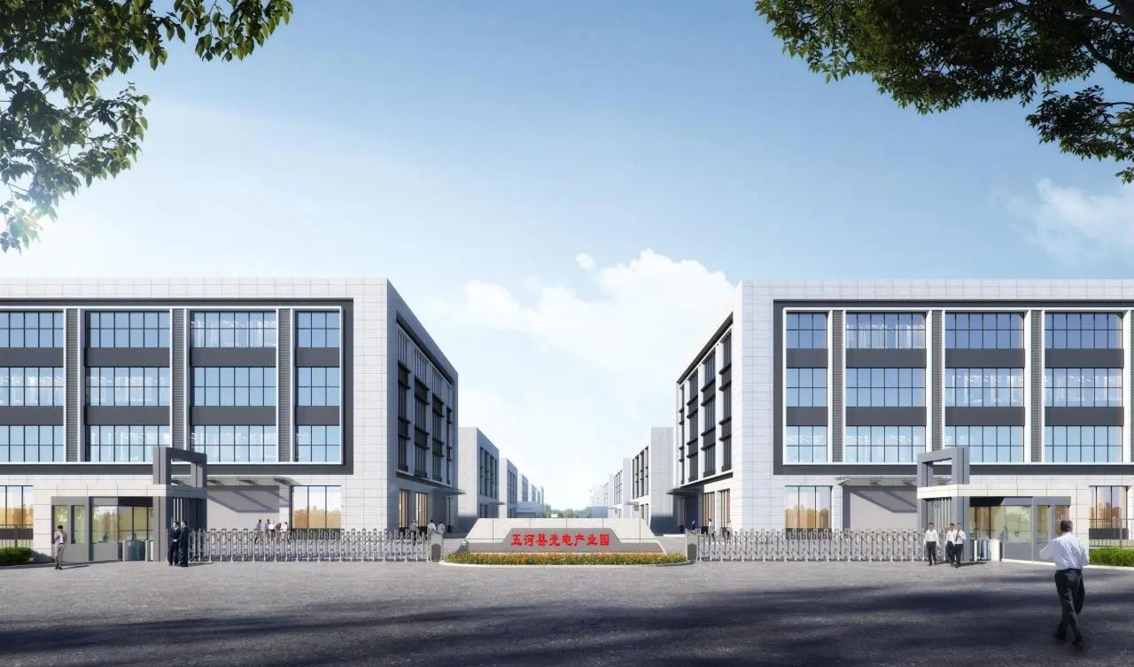 五河縣光電產業園項目